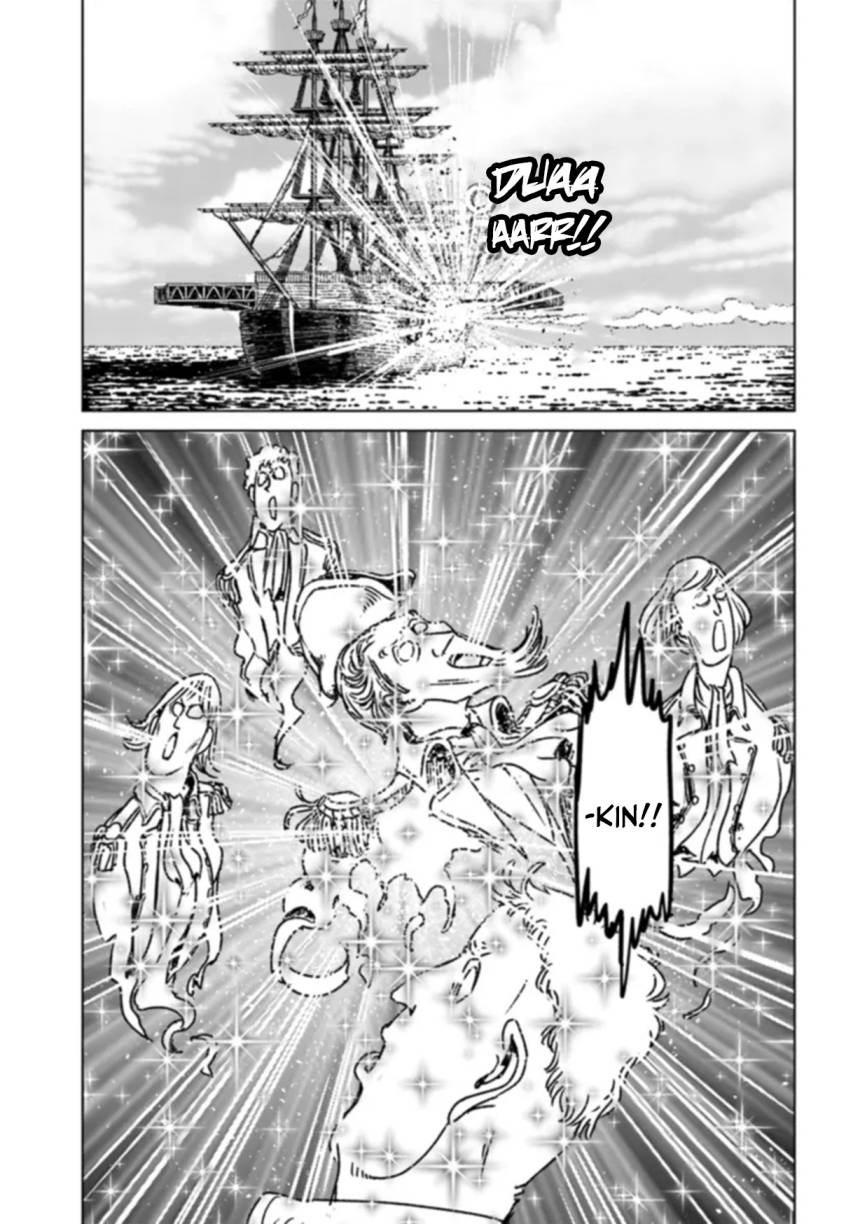 Nihonkoku Shoukan Chapter 41